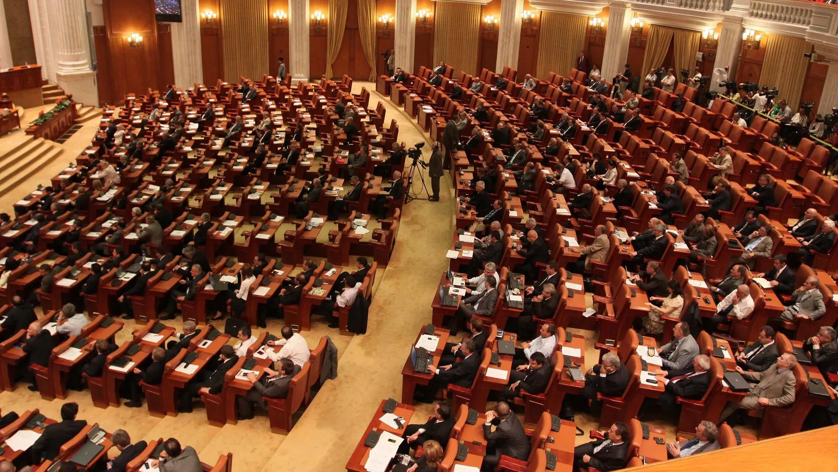 Alegerea noului BP al Camerei, amânată, după creşterea ponderii grupului PC