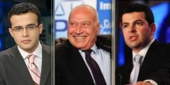 Mihai Gâdea şi Daniel Constantin ar putea fi executaţi silit în dosarul ICA