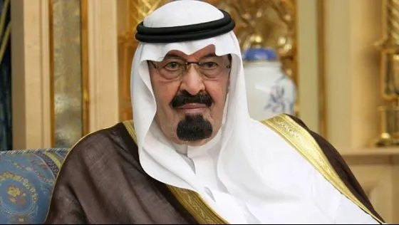 Regele Abdallah al Arabiei Saudite a fost spitalizat