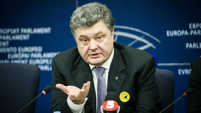 Poroșenko: Aderarea Ucrainei la UE este "obiectivul-cheie". Rusia a modificat ordinea mondială