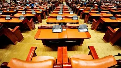 Explicația siderantă a unor deputați PSD care au votat contra majorării alocației