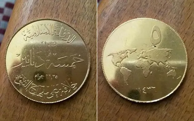 Statul islamic emite monedă proprie. Detaliul înfricoşător de pe "dinarul islamic"