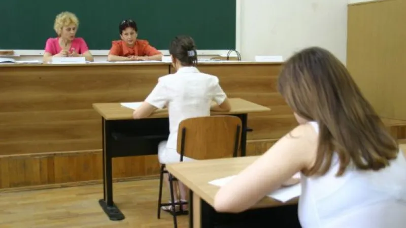 Subiecte Evaluare Națională 2015 Matematică