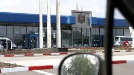 Aparat de recunoaştere facială, în teste, la graniţa cu R. Moldova