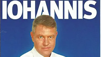 Poza lui Iohannis, 'împrumut' pentru promovare. Cine este liberalul care a furat startul campaniei