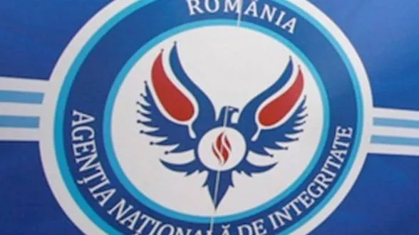 Șase candidați pentru funcția de președinte al ANI, admiși la proba scrisă