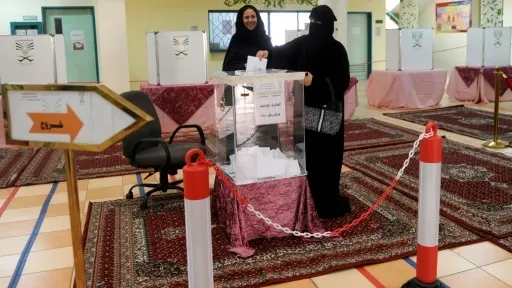 Prima femeie aleasă în Arabia Saudită într-o funcție publică