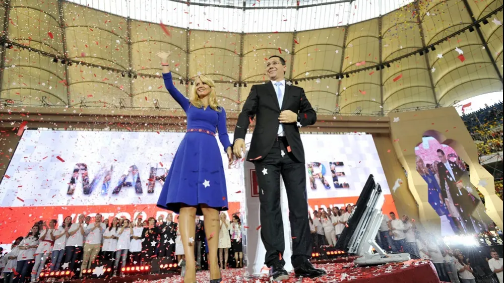UTI, precizări legate de organizarea pe Arena Națională a lansării candidaturii lui Victor Ponta