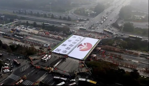 Cum au reconstruit chinezii un pod în 43 de ore. Imagini incredibile