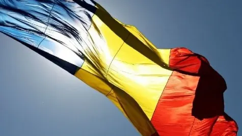 CNMR: Mica Unire, primul pas spre România modernă de astăzi