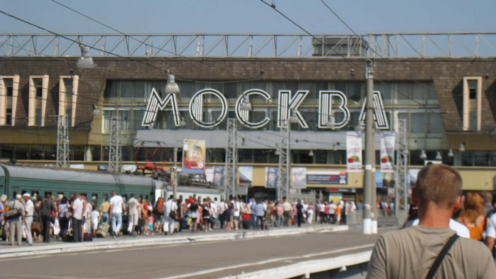 Alertă cu bombă la Moscova. Două stații de tren, evacuate