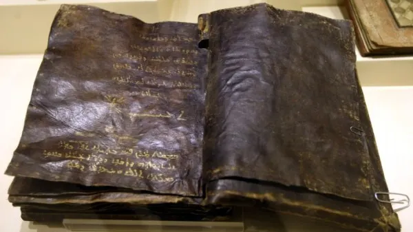 Un document de 1.500 de ani găsit în Turcia loveşte în inima creştinismului: "Iisus nu a fost..."