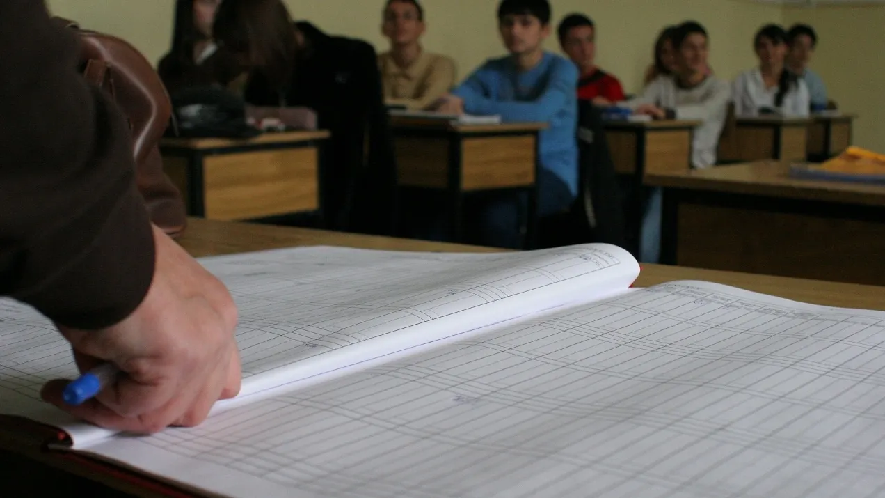 Profesor din Lugoj, acuzat că a hărţuit sexual o elevă. Ce îi cerea să facă pentru a-i da note mari