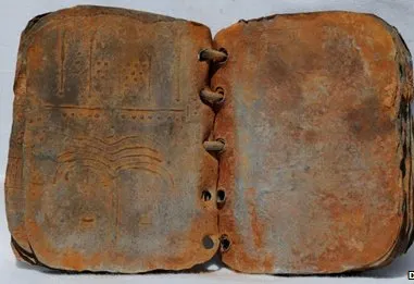 Cartea de plumb cu chipul lui Hristos. Un codex sigilat care conţine informaţii pentru viitor