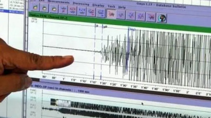 Cutremur de 6,0 grade în Japonia, vineri dimineaţă