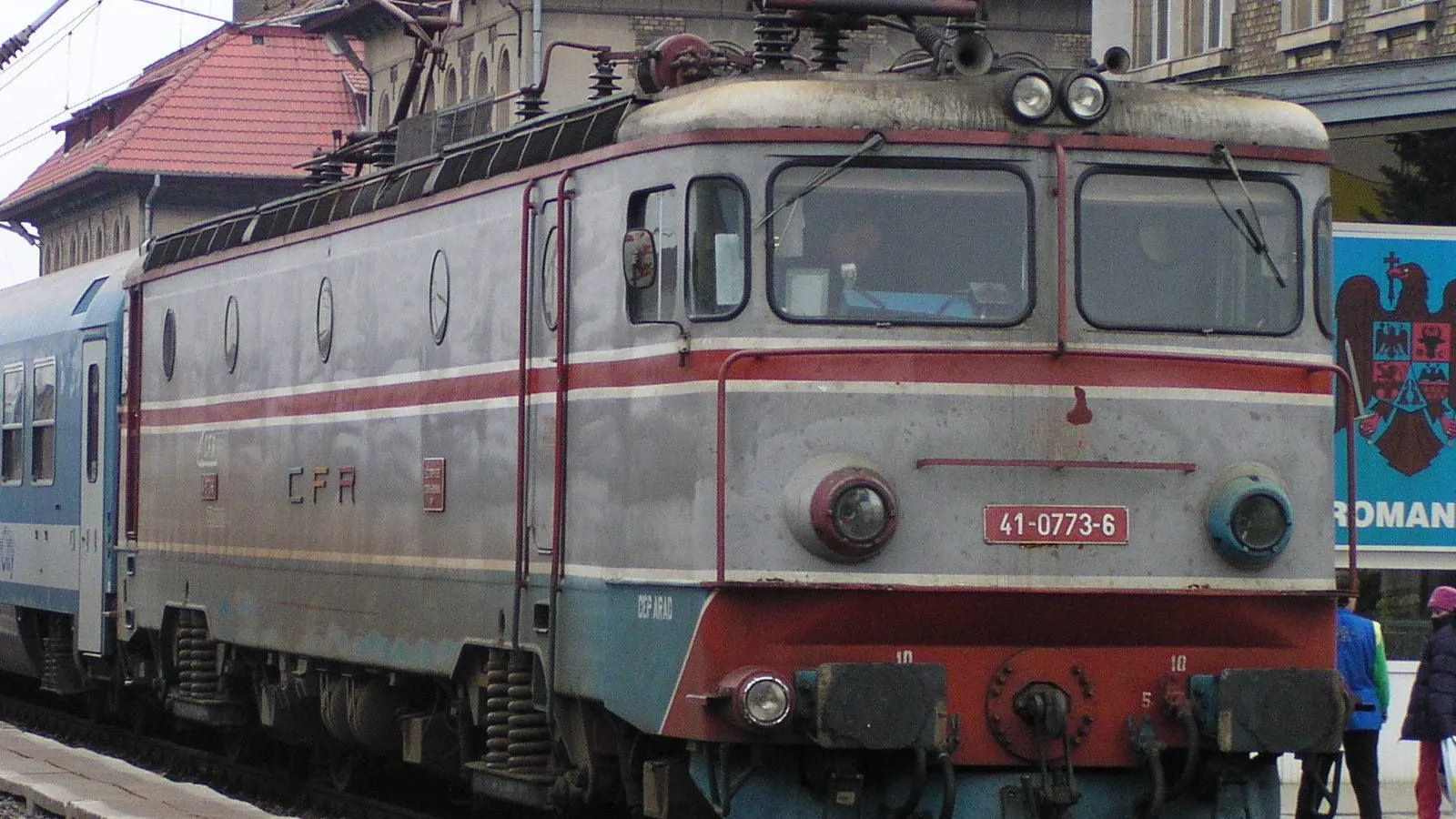 Accident feroviar în Gara Curtici: cinci locomotive implicate; doi mecanici de tren, răniţi