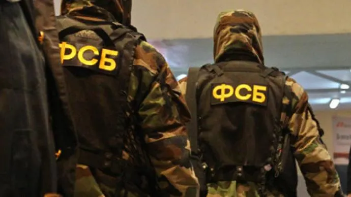 Zeci de viitori spioni ruși s-au deconspirat sărbătorind în public intrarea în FSB
