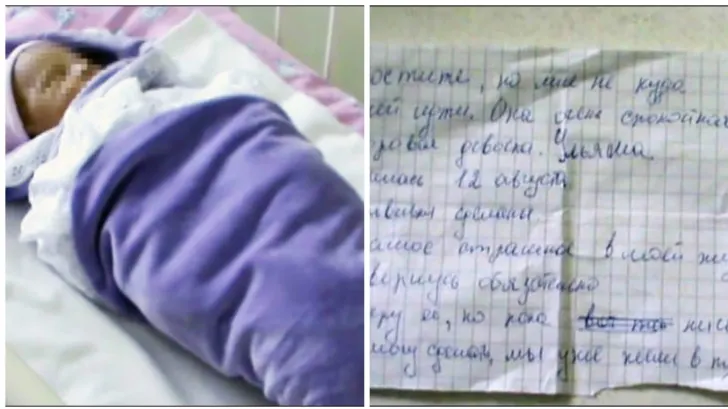 A găsit în iarba de lângă bloc un copil, iar alături de el, un bilet. L-a citit și s-a cutremurat