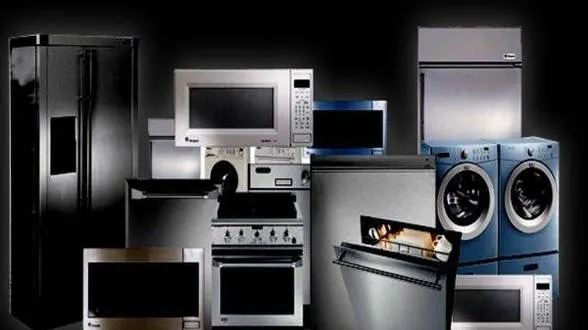 eMAG - Stock Busters - Reduceri de pana la 75%. Care sunt cele mai bune oferte la electrocasnice