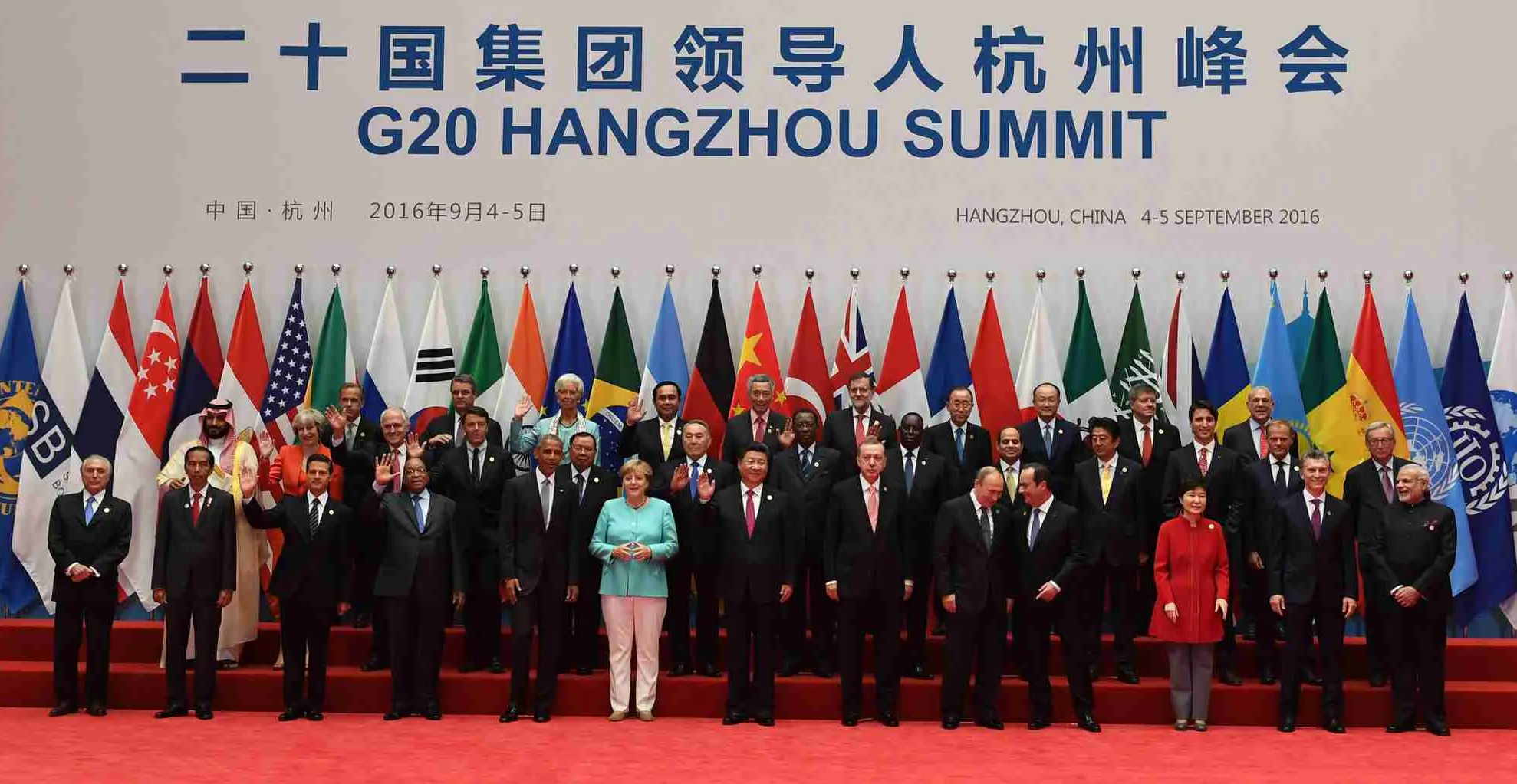 GREII Planetei s-au întâlnit la Summit-ul G20 din China. Cele mai importante DECIZII și declarații