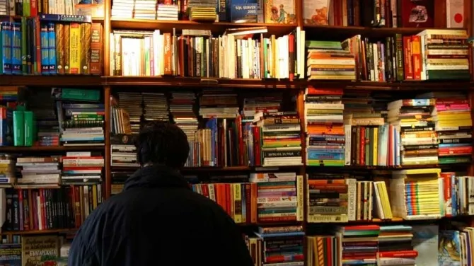 Județul din România fără nici o librărie