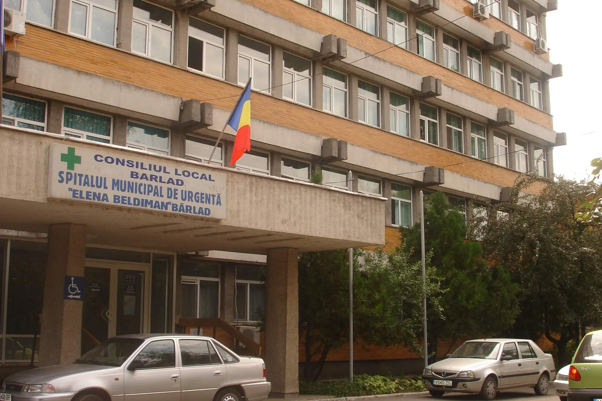 Femeie cu afecțiuni psihice din Bârlad, dată în urmărire generală