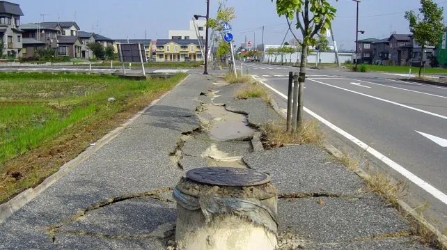 Cutremur de 5.7 grade în centrul Indoneziei