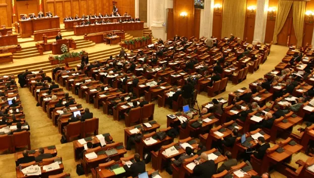 Bugetul Camerei Deputaţilor pe anul 2017, aprobat de plen