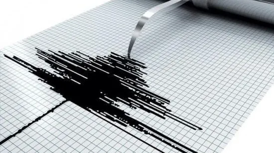 Cutremur de 5,4 pe scara Richter în Ecuador