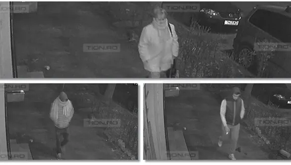 O femeie din Timişoara a fost răpită de pe stradă. Poliţiştii sunt în alertă