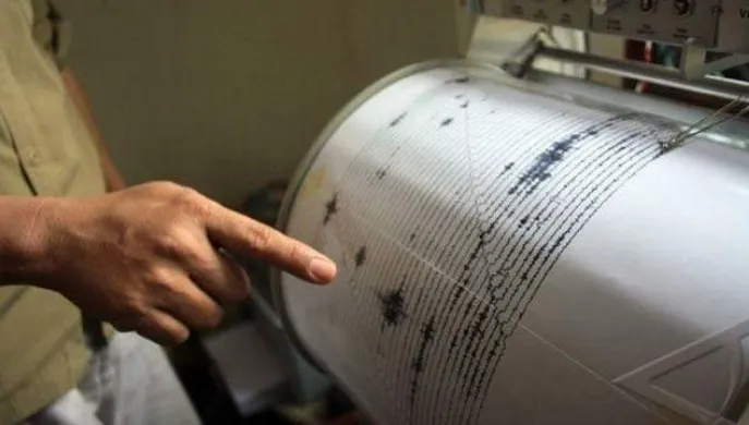 Trei cutremure în zona seismică Vrancea. Ultimul s-a produs la 5.45