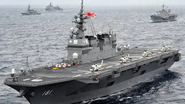 Japonia a trimis cea mai mare navă de război, pentru a escorta un vas american
