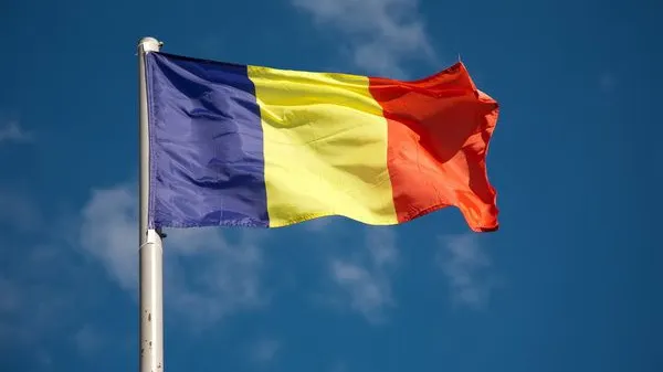 Încă o zi naţională în România. Decizia luată de Camera Deputaţilor