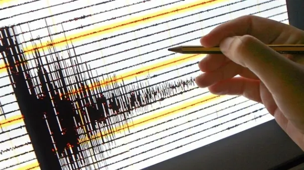 S-a descoperit un nou tip de CUTREMUR. Oamenii de ştiinţă au înlemnit când au realizat că...