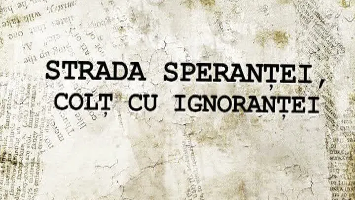 Cetățenii, "chiriaşi" pe strada lor. Cum ajung denumirile străzilor subiect în instanţă