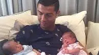 Cristiano Ronaldo, contestat. Cât ar fi plătit portughezul pentru gemeni