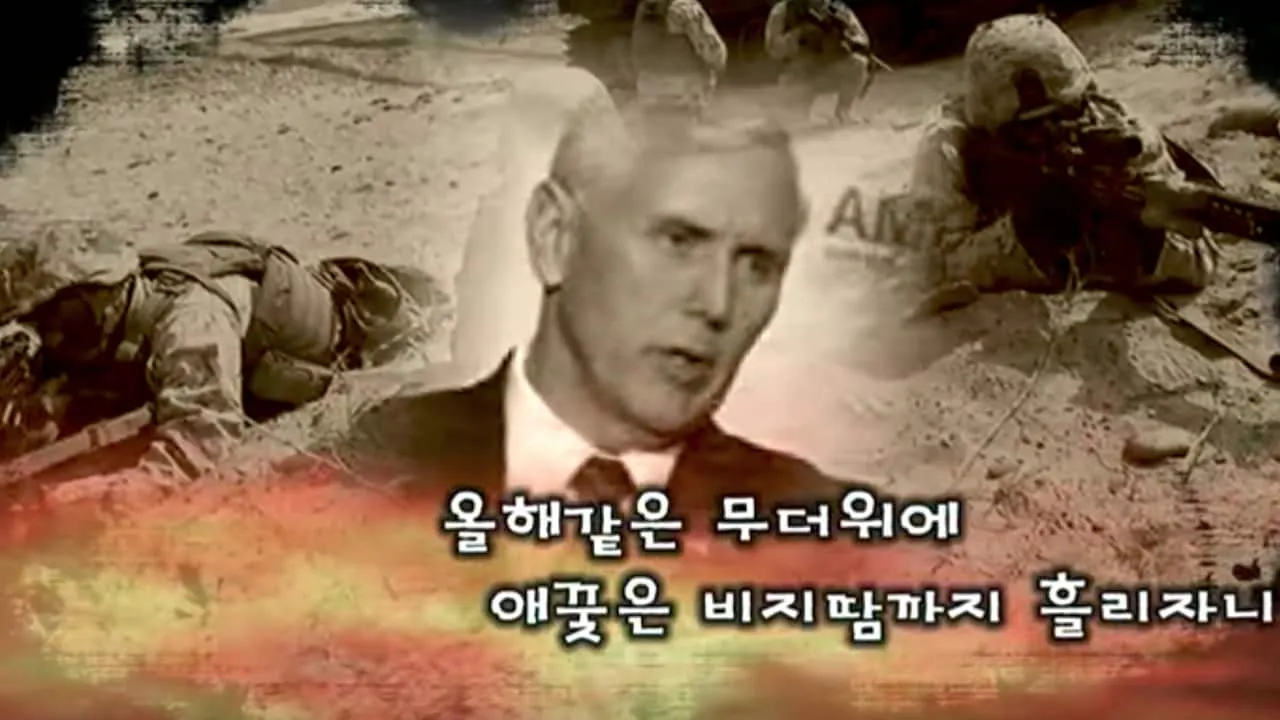 Coreea de Nord a dezvăluit cum va ataca insula Guam! ”Americanii vor fi chinuiți zi și noapte!”