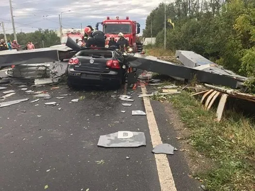 Cine este vinovatul pentru "poarta ucigaşă" de la intrarea în Timişoara. Ipoteză uluitoare