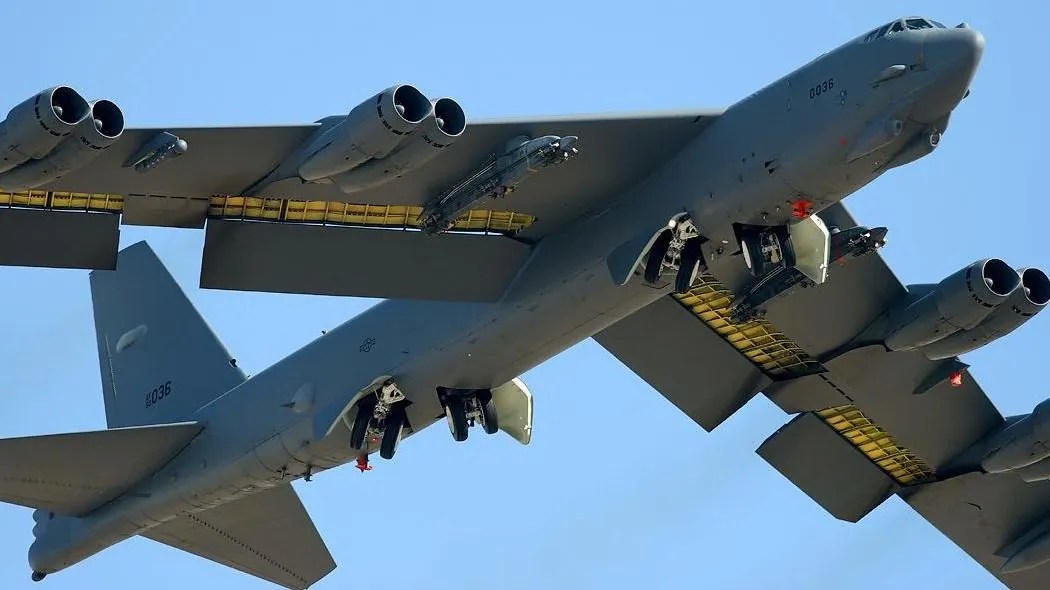 Bombardiere SUA, în apropierea Coreei de Nord