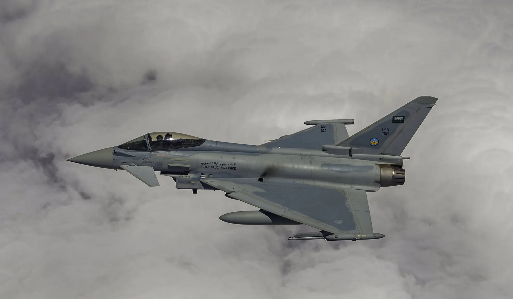 VIDEO. Tragedie în Italia. Momentul în care un avion militar s-a prăbuşit în mare. Pilotul a murit