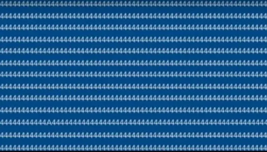 Acesta este cel mai tare test de atenție! Poți să găsești litera din imagine în 10 secunde?