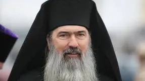Decizia instanţei în cazul Arhiepiscopului Tomisului, IPS Teodosie