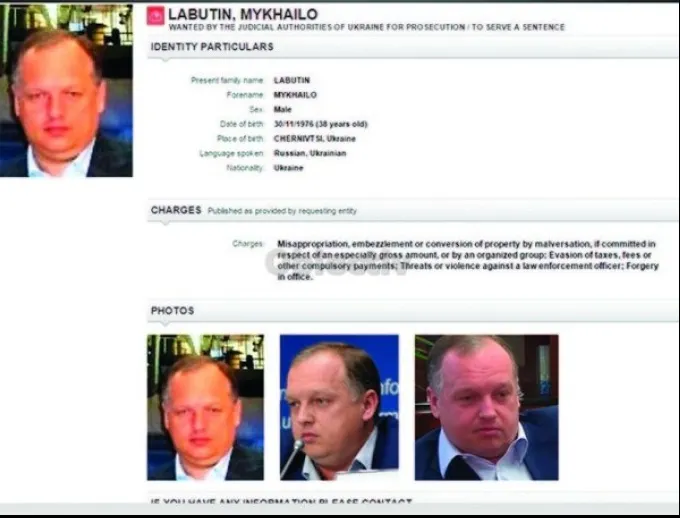 Ucrainean căutat de Interpol, prins de poliţişti la Suceava. Fusese RĂPIT dintr-un spital din Kiev