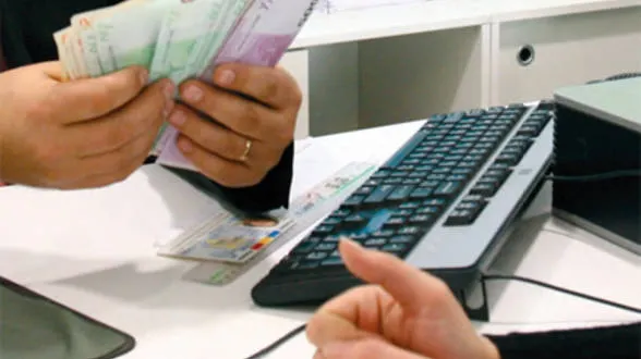 ING Bank, anunț de ultimă oră pentru toți clienții