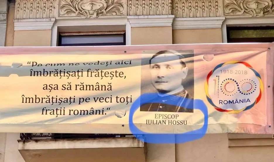 Personalităţile Centenarului, misiune imposibilă pentru autorităţile din Capitală