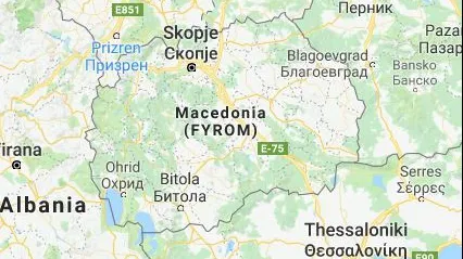 E oficial. Macedonia își schimbă numele