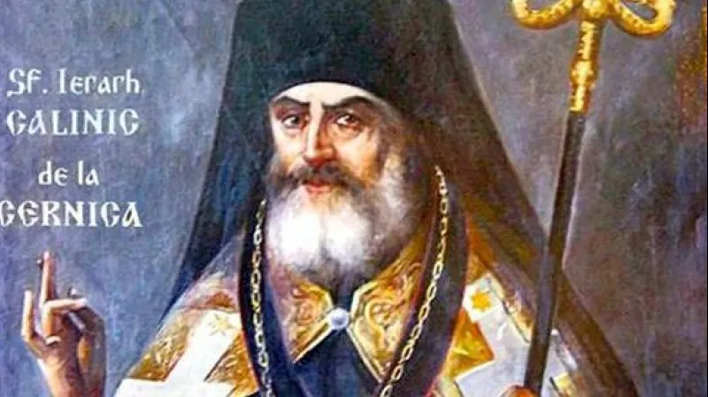 Sărbătoare mare în calendarul ortodox. Ce nu ai voie să faci pe 29 iulie?