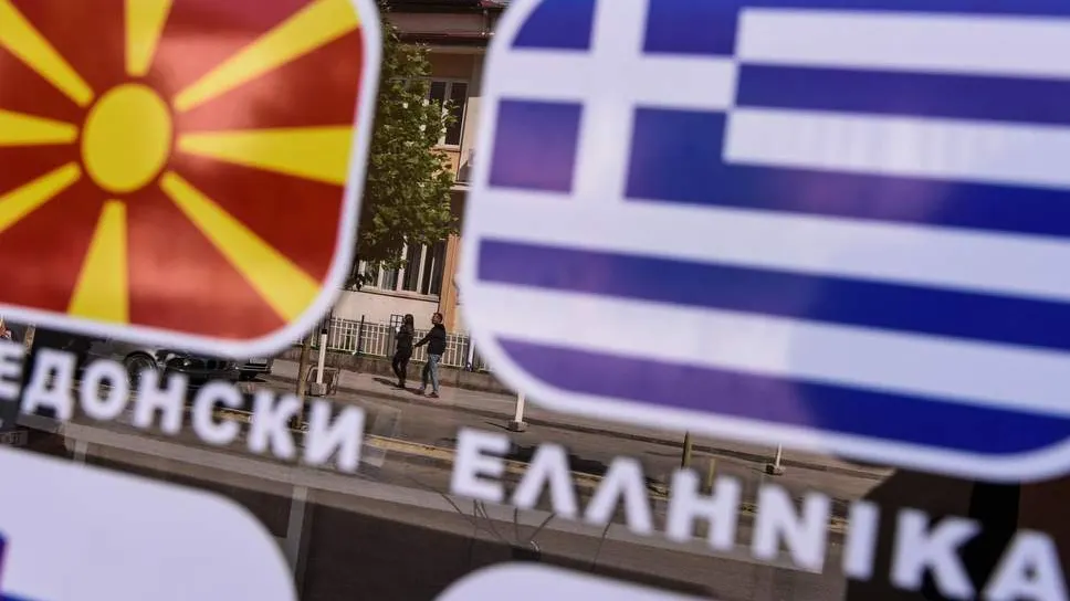 Referendumul pentru schimbarea numelui Macedoniei a eșuat