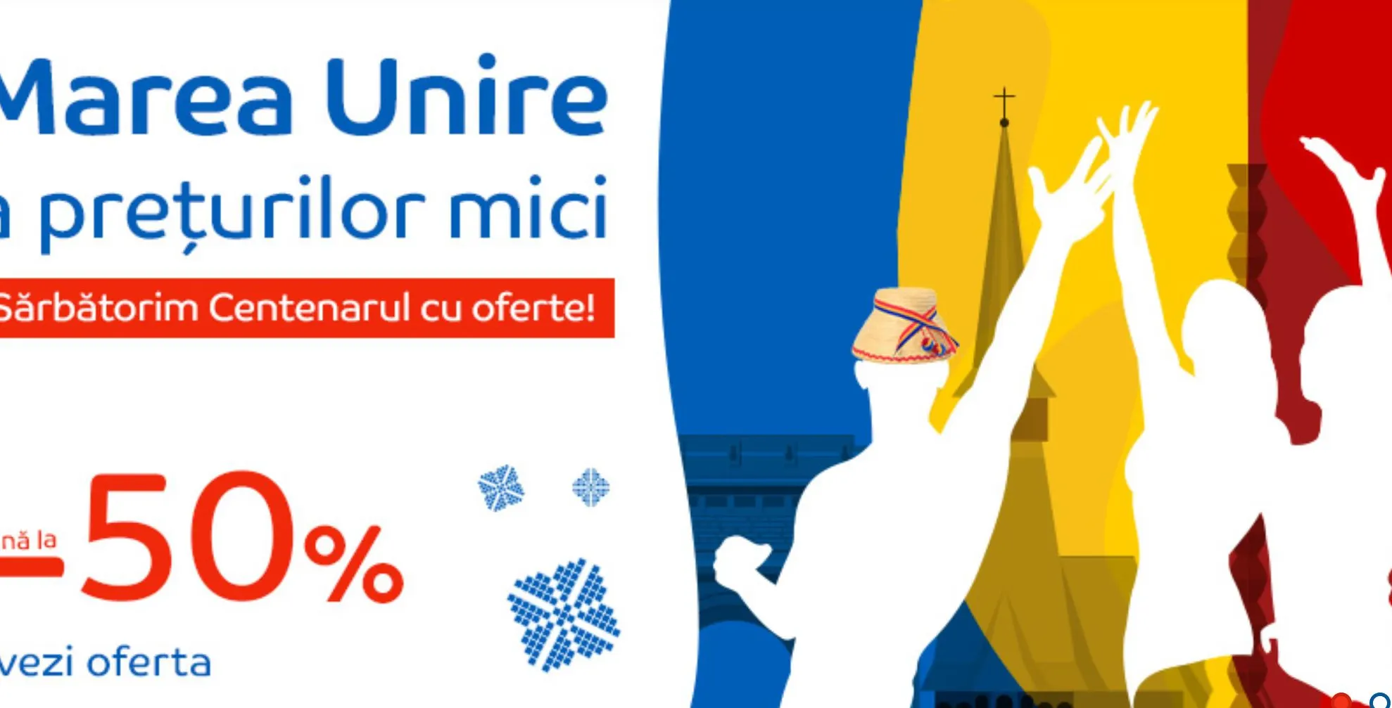eMAG – Marea Unire a preturilor mici – Sarbatoarea Centenarului cu reduceri de pana la 50%
