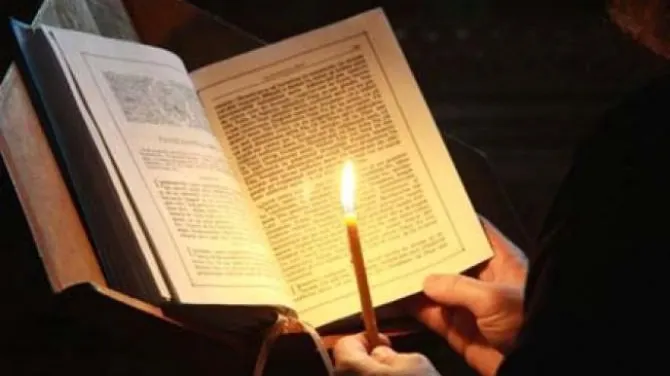 Postul Crăciunului. Reguli de aur pentru cei care vor să îl ţină